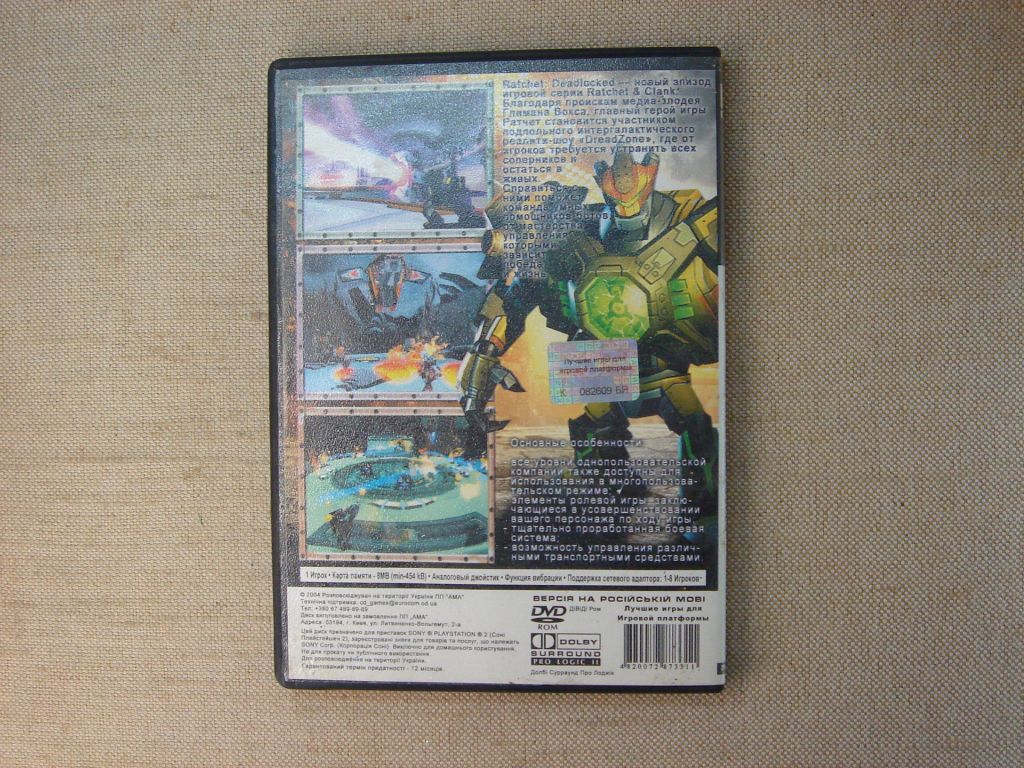 Гра DVD на PS2 Ratchet: Deadlocked RU/EN - фото фото фото 7