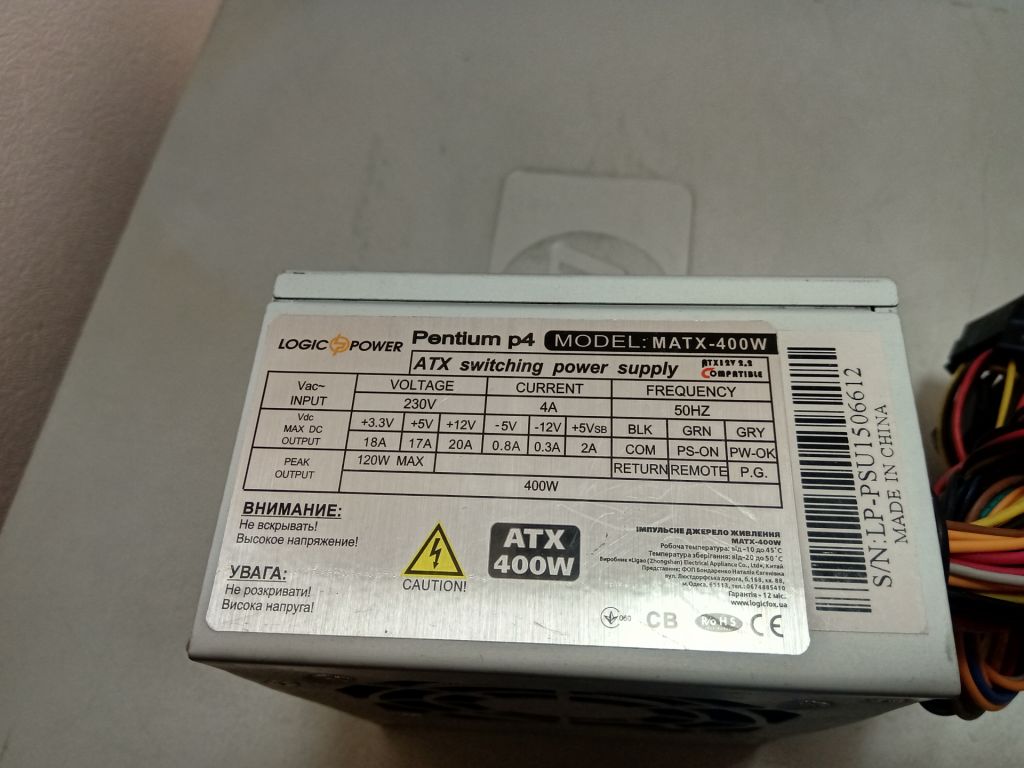 Блок питания живлення LogicPower P4 24|4 pin 400W mini - фото фото фото 0