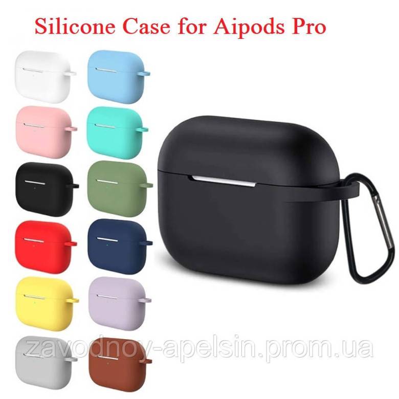 Чехол наушников AirPods pro2 Микрофибра (на выбор) - фото фото фото 0
