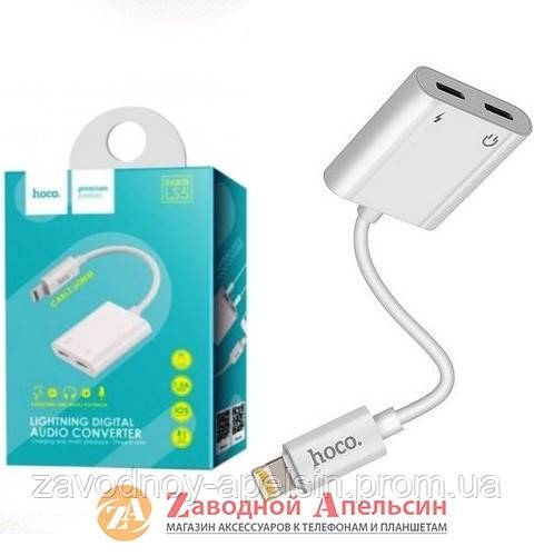 Адаптер hoco LS5 iPhone lightning to 3,5mm music + charge - фото фото фото 1