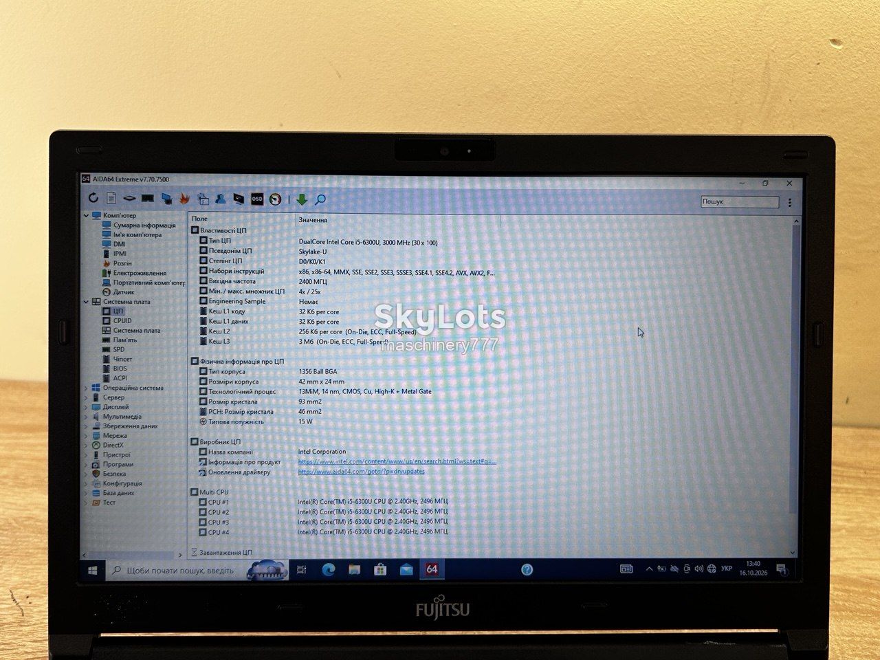 ноутбук fujitsu e546-intel core i5-6300u-4gb ram ddr4-№а980 - фото фото фото 11