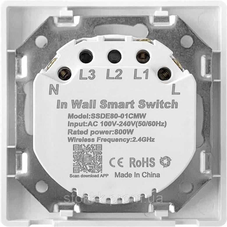 Выключатель света AVATTO Smart WiFi System 55  Smart Life Уценка - фото фото фото 2