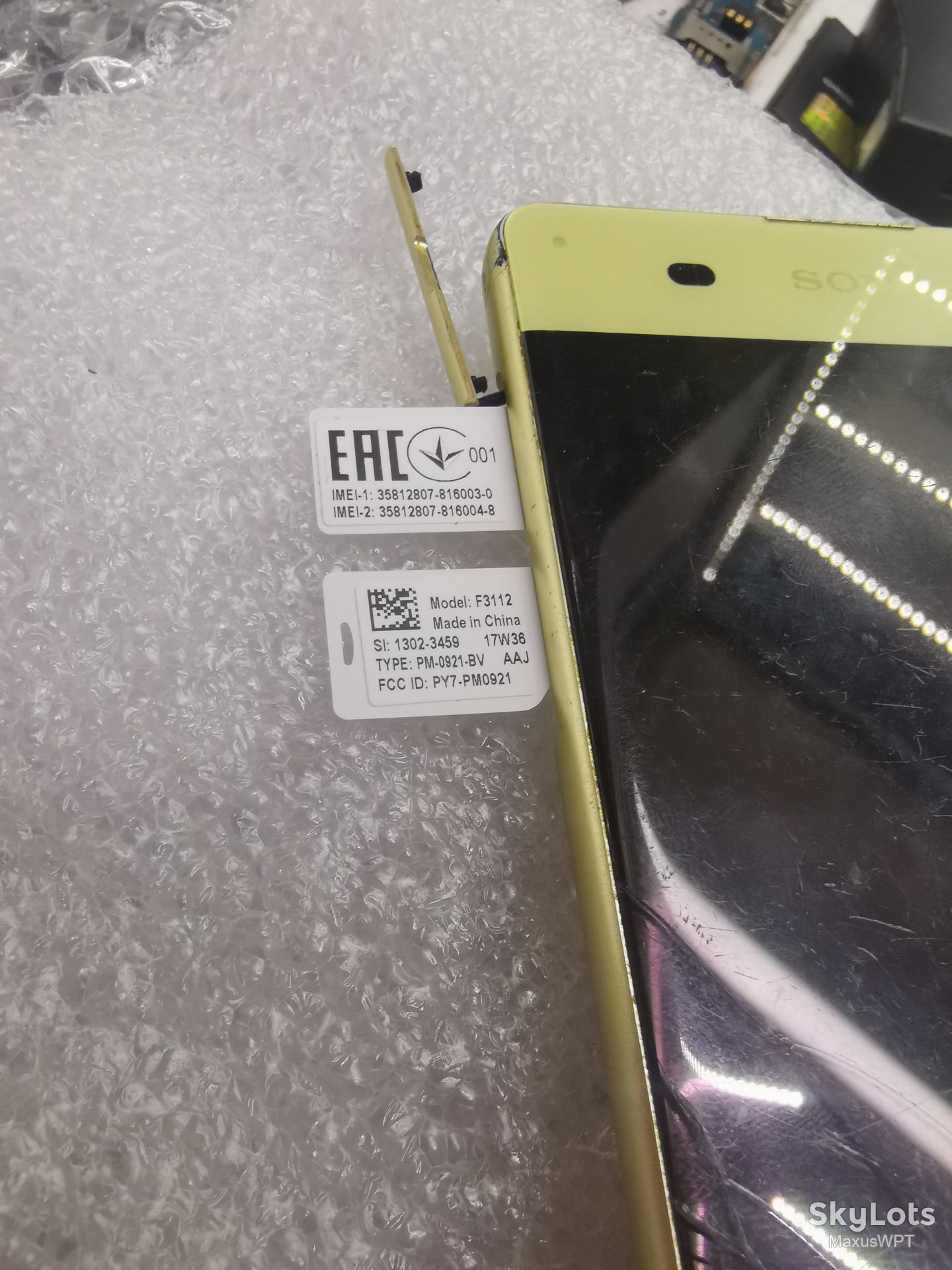 #573 Sklad Sony Xperia XF Gold F3112 - фото фото фото 7