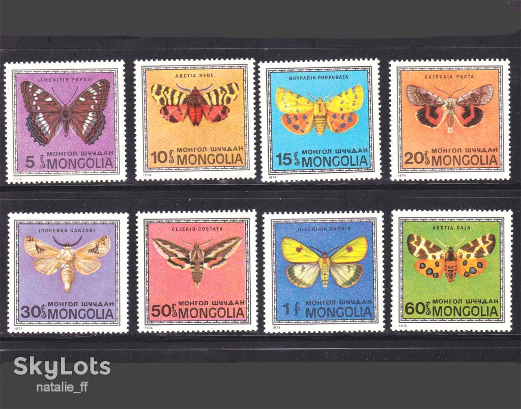 NM Фауна  Монголия 1974 г  MNH - бабочки - фото фото фото 0