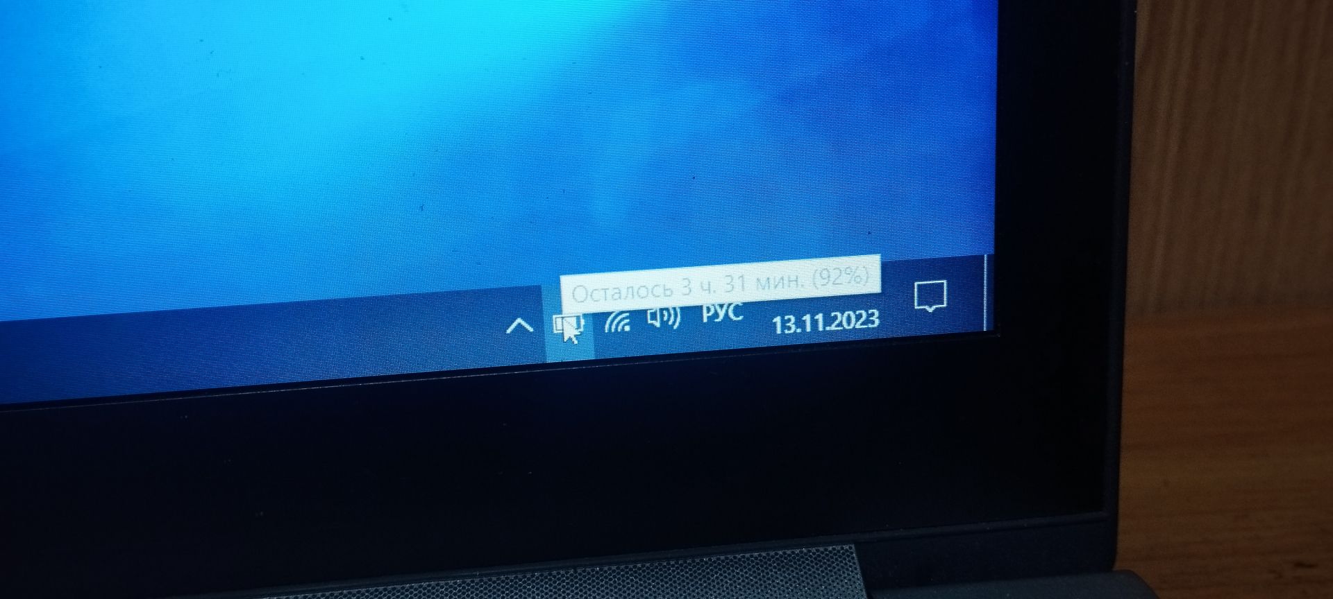 Asus UX31E з Європи - фото фото фото 3
