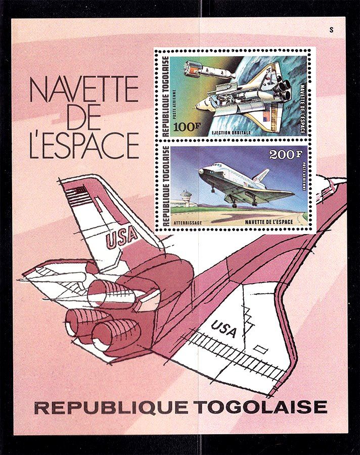 Космос . Того 1977 г    MNH  - блок - фото фото фото 0