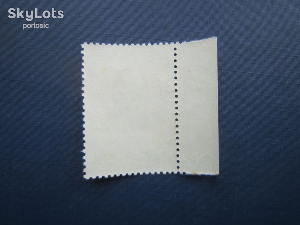 Марка СССР 1960 Пирогов медицина MNH - фото фото фото 1