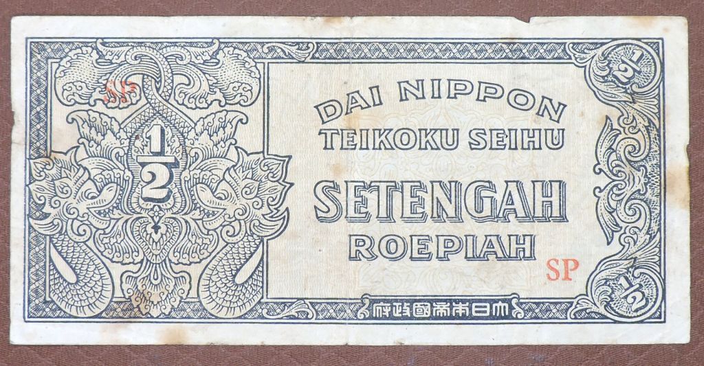 Нидерландская Индия   (Индонезия) оккупация 1/2 рупій 1944 - фото фото фото 0