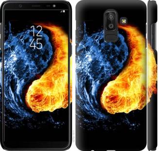 Чехол на Samsung Galaxy J8 2018 Инь-Янь 1670m-1511 - фото фото фото 0