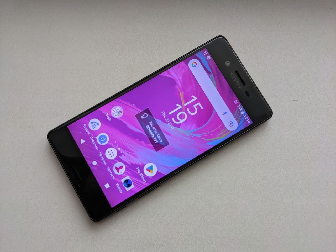 Смартфон sony x dual f5122 64gb бу - фото фото фото 7