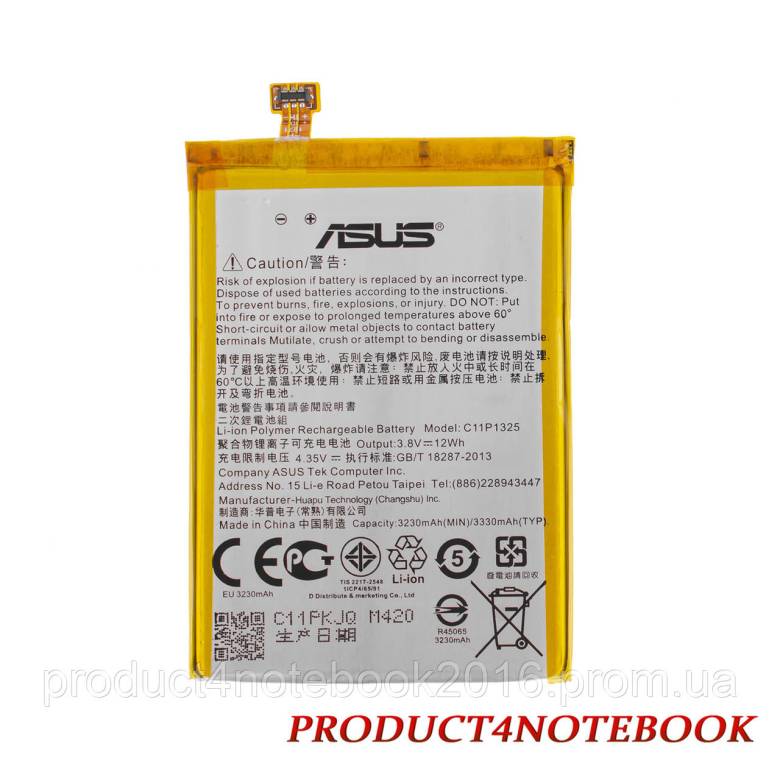 Батарея для смартфона  ASUS A600CG ASUS A601CG - фото фото фото 1
