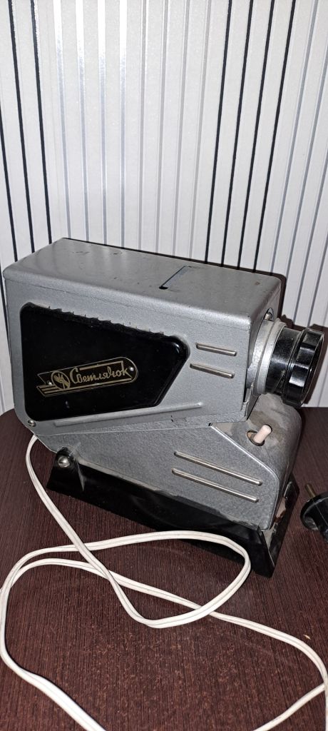 Фильмоскоп Светлячок СССР - фото фото фото 4
