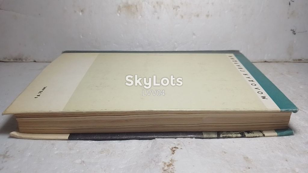 Лобанов. Островский А. Н. Серия ЖЗЛ - фото фото фото 9