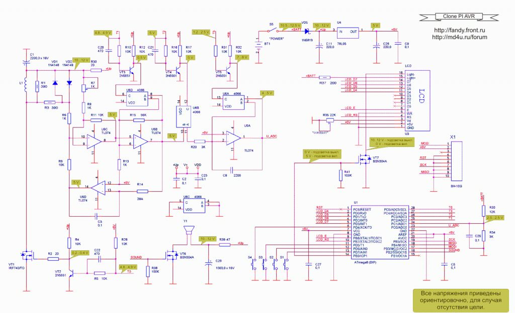 Clone PI-AVR MDB 3000 PCB печатная плата для сборки металлоискателя - фото фото фото 4