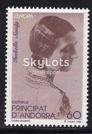 Андорра  1996 г - MNH - личности - фото фото фото 0