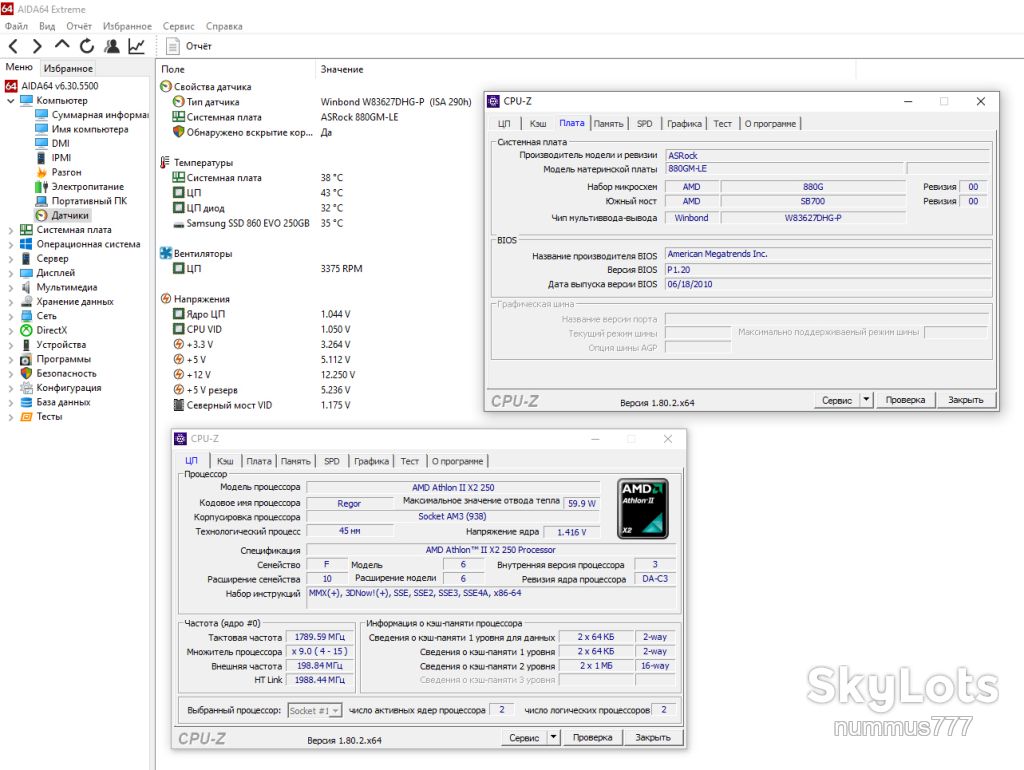 Процесор Socket AM3 AMD Athlon II X2 250 ADX250OCK23GM 3.00GHz Тест ОК - фото фото фото 4