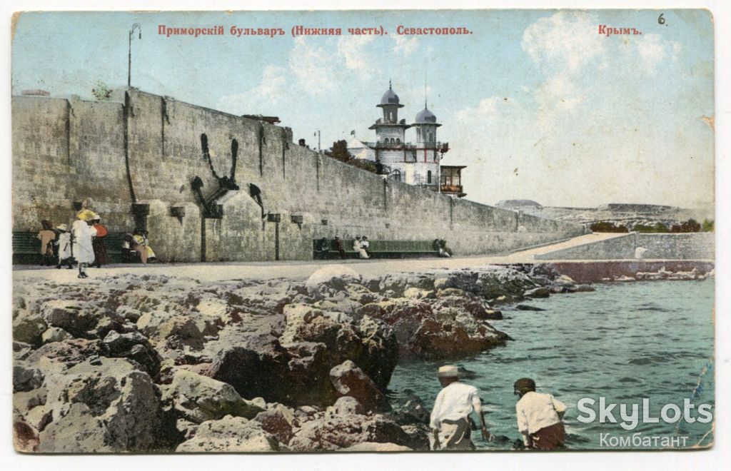Поштівка Крим Севастополь 1910 р. - фото фото фото 0