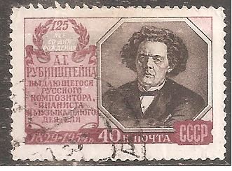 СССР 1954 Сол.1799 гаш. - фото фото фото 0