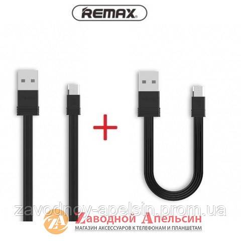 USB кабель Remax Tengy rc-062m micro 2в1 100см+16см - фото фото фото 0