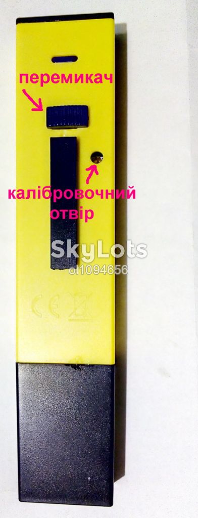 Цифровой PH метр / PH тестер / PH Meter + растворы УЦЕНКА!!! - фото фото фото 1
