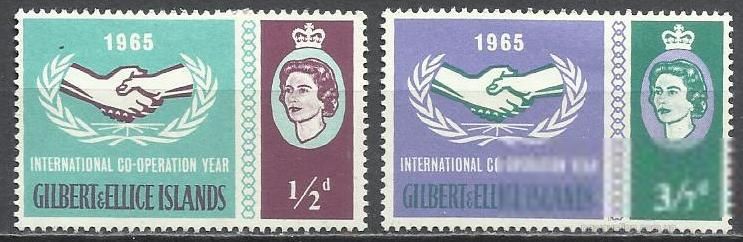 Гилберта и Эллис о-ва 1965 год сотрудничества 2м. - фото фото фото 0