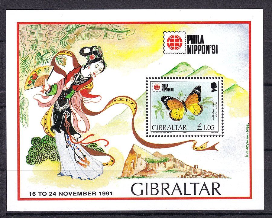 NM Фауна  Гибралтар 1991 г MNH - блок - бабочка - фото фото фото 0