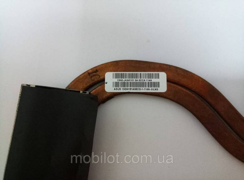 Система охлаждения Asus U31F(NZ-14594) - фото фото фото 2