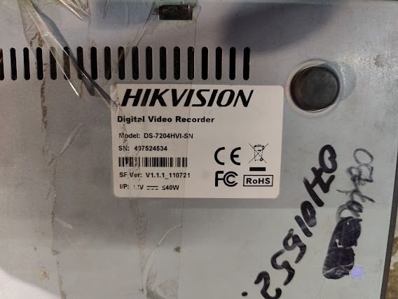 Видеорегистратор Hikvision DS-7204HVI-SN № 24211104 - фото фото фото 2