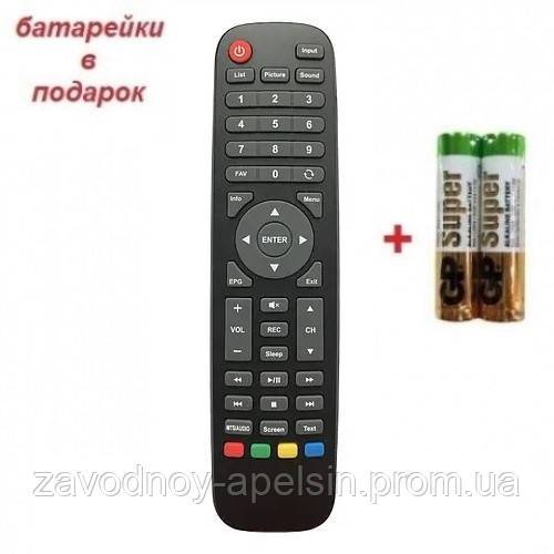 Пульт KIVI RC79 24HB50BR 40F510KD (LED TV) - фото фото фото 0