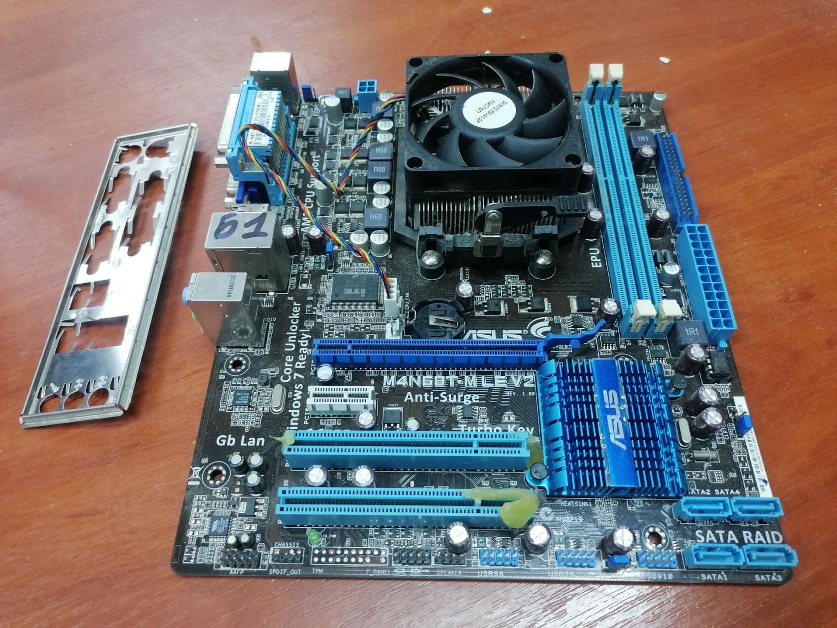 ASUS M4N68T-M LE V2 + AMD Athlon II X2 250 + Охолодження - фото фото фото 2