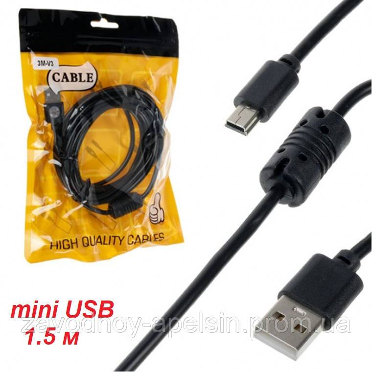 USB кабель mini мини 11pin 150cm (с фильтром) - фото фото фото 0