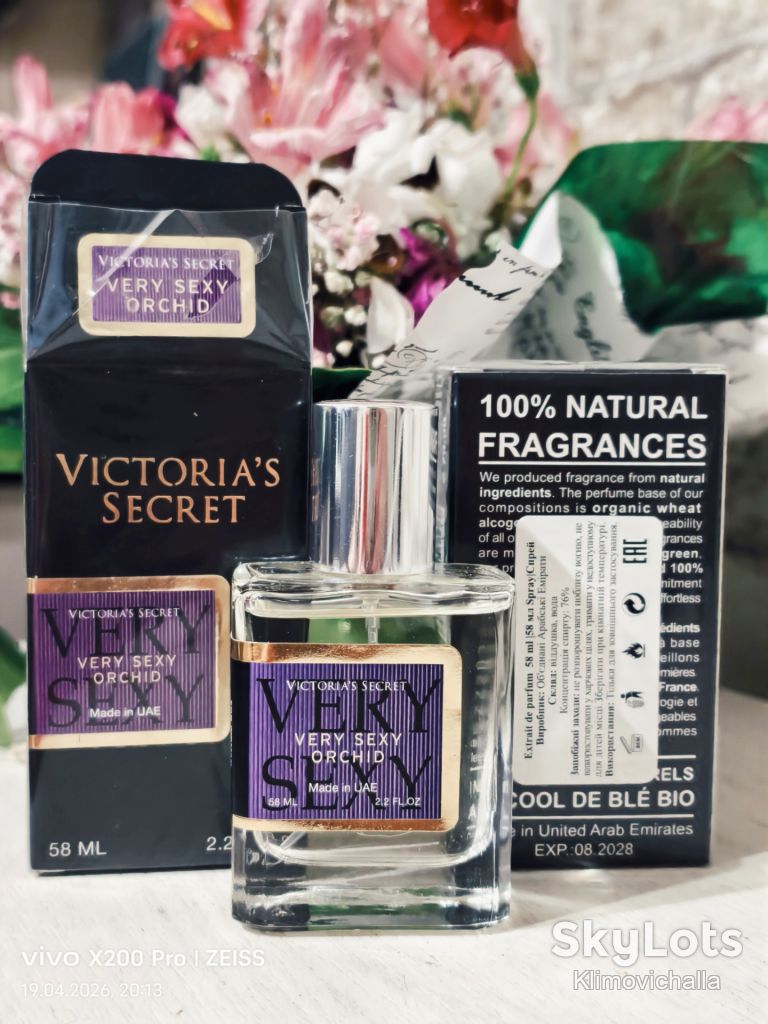Victoria's Secret Very Sexy Orchid 58 ml - фото фото фото 0