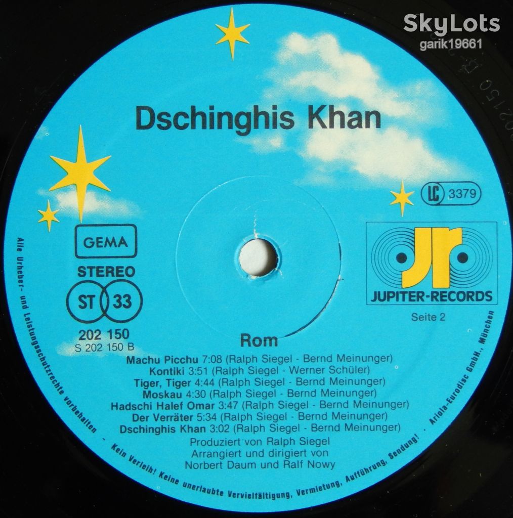 Dschinghis Khan – Rom  (Jupiter Records – 202 150, Germany) NM-/NM- - фото фото фото 4