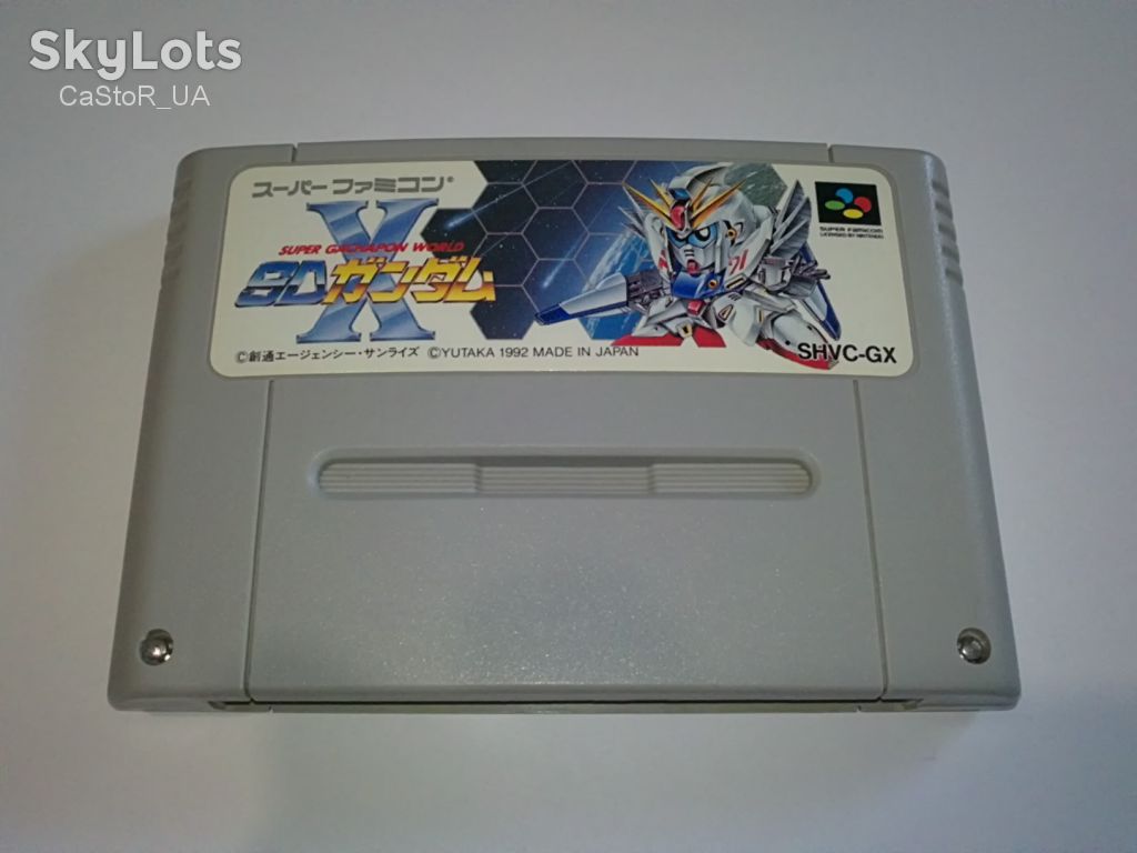 Super Gachapon World SD Gundam X SHVC-GX SFC Super Famicom Nintendo - фото фото фото 0
