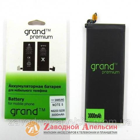 Акумулятор батарея Samsung EB-BN920ABE N920 Note5 - фото фото фото 0