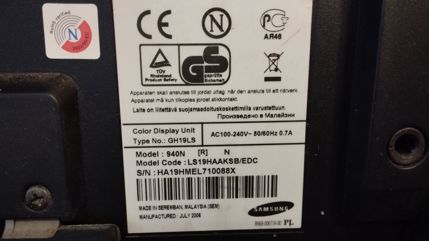 Монітор Samsung SyncMaster 940N - фото фото фото 7
