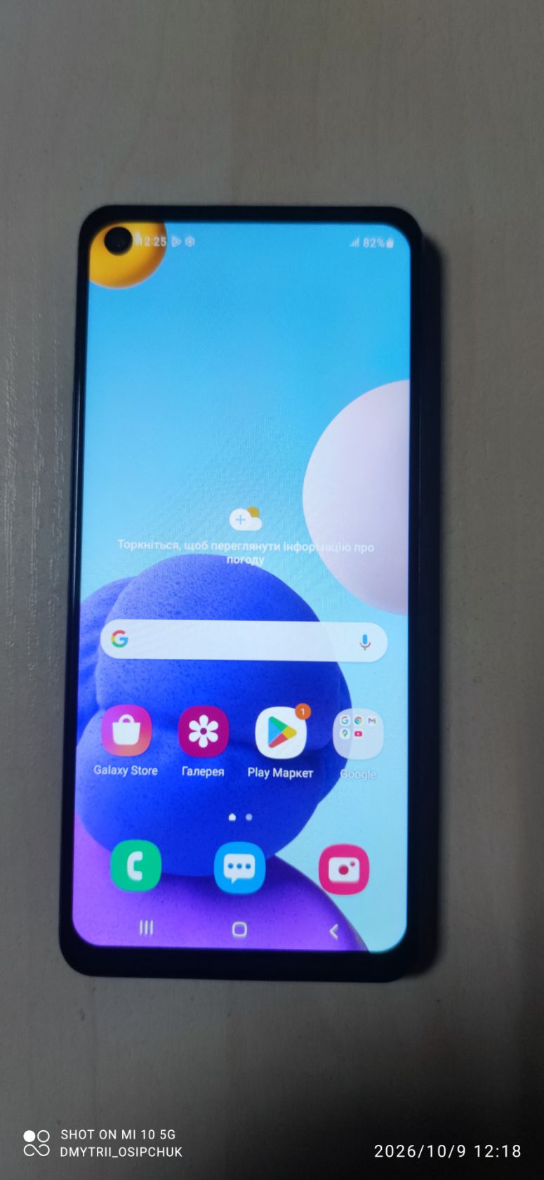 Мобільний телефон Samsung Galaxy A21s - фото фото фото 2