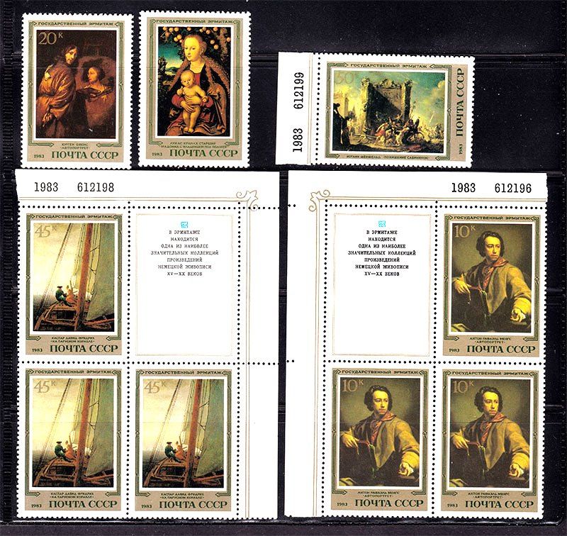 СССР 1983 г   MNH - искусство - фото фото фото 0