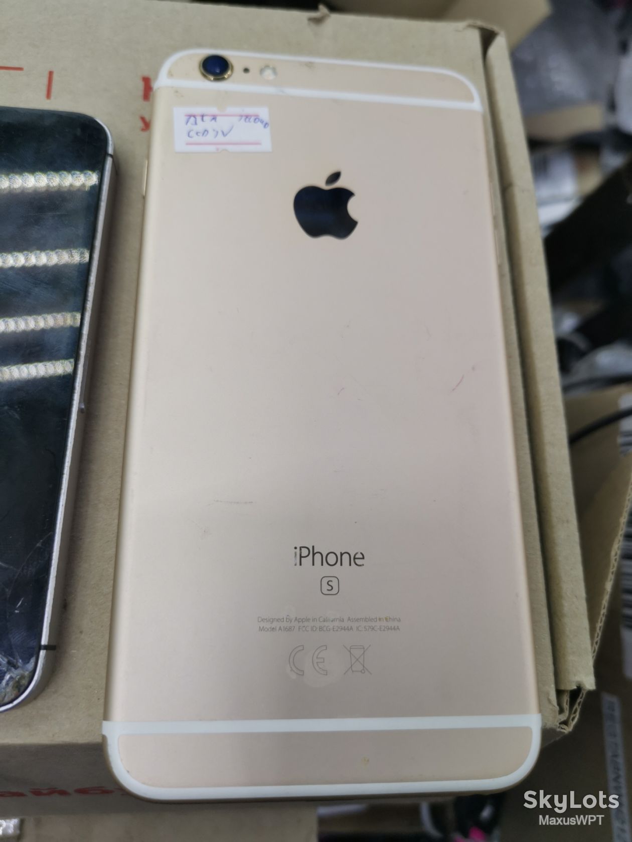 #2111 sklad Iphone 6s plus gold - фото фото фото 3