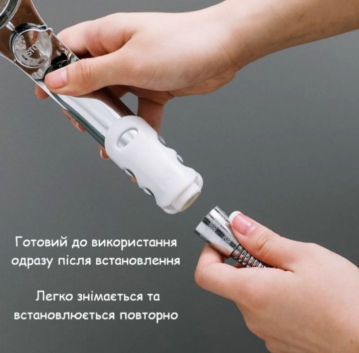 Силіконовий тримач для душу на присосках Shower Sucker - фото фото фото 8
