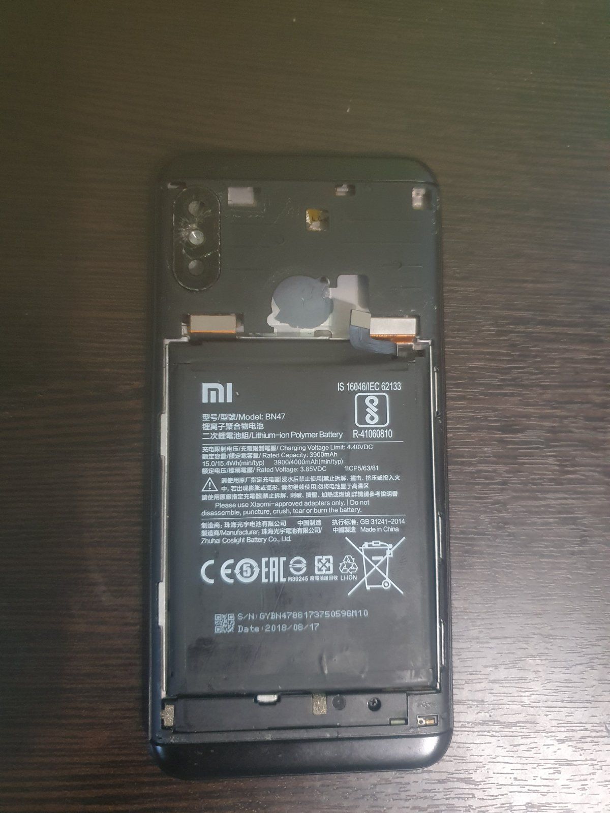 Xiaomi redmi mi a2 - фото фото фото 0
