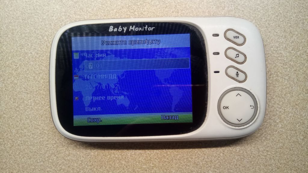 Цифровая видеоняня BABY MONITOR  НЕТ КАМЕРЫ - фото фото фото 3