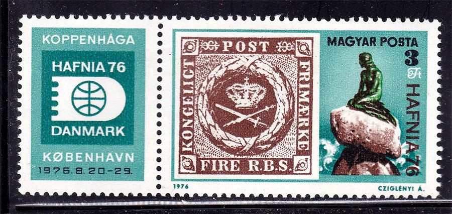 Венгрия   1976 г MNH  сцепка - фото фото фото 0
