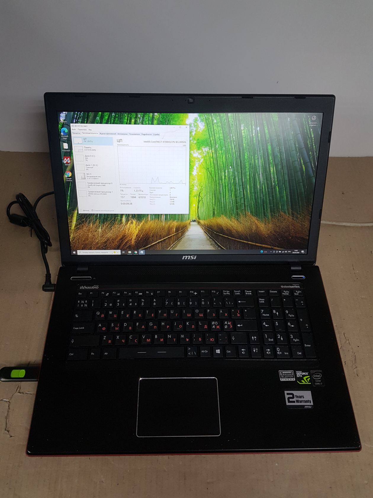Ноутбук MSI MS-1759 17" /i7-4700HQ/8gb/240gb/GTX 850m   (№372) - фото фото фото 0