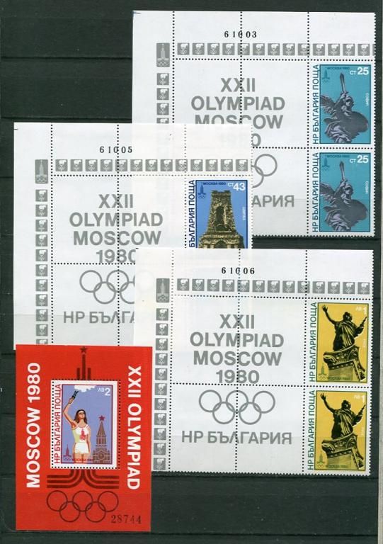 Болгария ОИ Москва ЛОТ 8  MNH - фото фото фото 0
