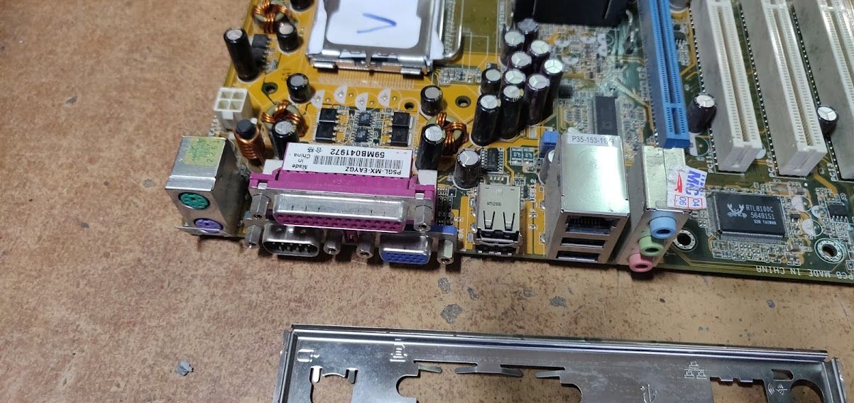 Мат. плата Asus P5GL-MX LGA775 i915GL PCI-E+SVGA+LAN SATA MicroATX 4DDR № 211110 - фото фото фото 2