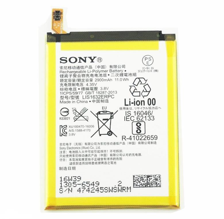 Аккумулятор Sony LIS1632ERPC F8331 Xperia XZ/ F8332 Xperia XZ - фото фото фото 0