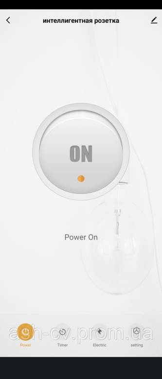 Smart, розетка, Wi-Fi, смарт, ватметр, KERUI, Tuya, Alexa, Google Assistant, Smart Life - фото фото фото 9