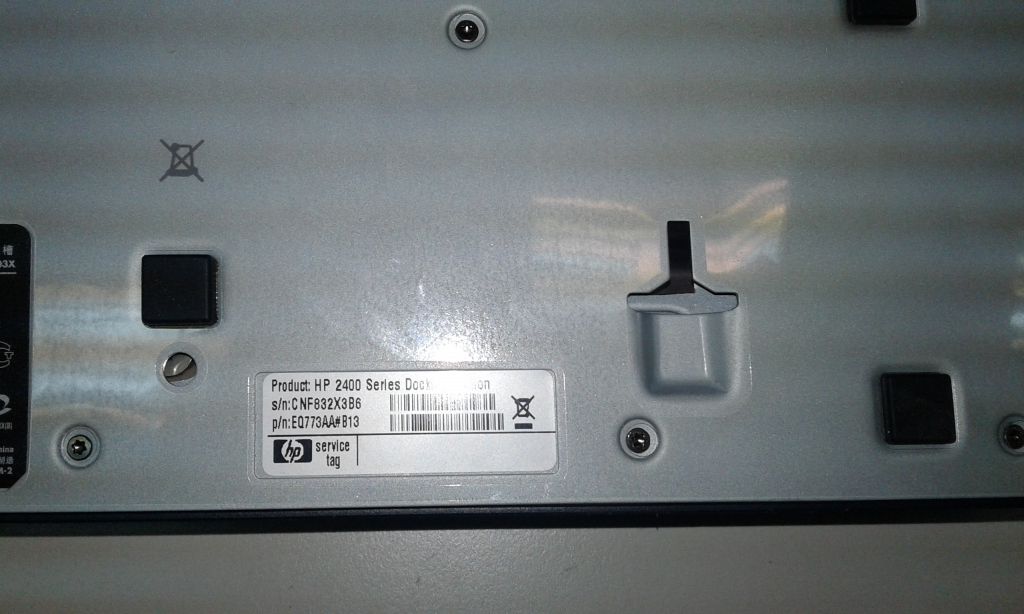 Док станция HP Compaq Ultra Light Docking Station EQ773AA - фото фото фото 2