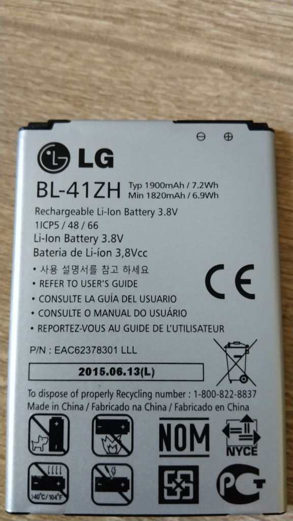 Аккумулятор для телефона  LG BL41ZH - фото фото фото 1